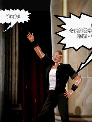 [死神]我的黑帮生涯05_136