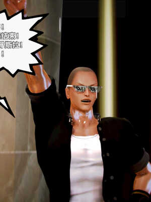 [死神]我的黑帮生涯05_137