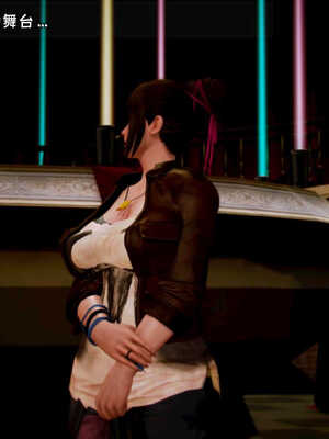 [死神]我的黑帮生涯05_139