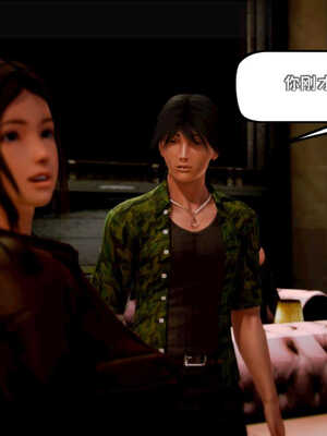 [死神]我的黑帮生涯05_141