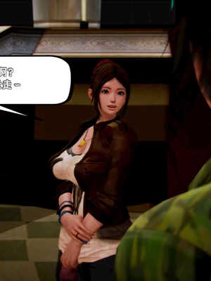 [死神]我的黑帮生涯05_142