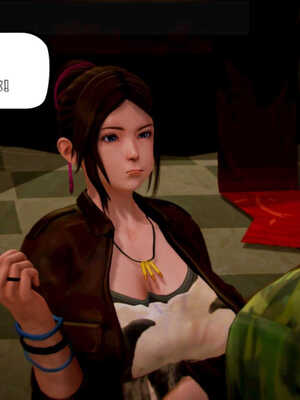 [死神]我的黑帮生涯05_149