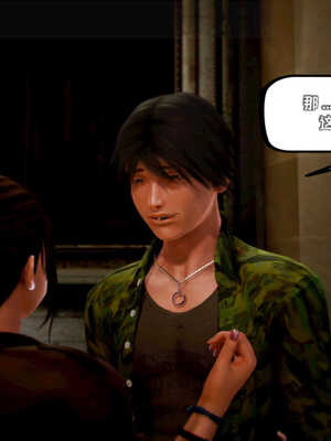 [死神]我的黑帮生涯05_150