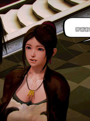 [死神]我的黑帮生涯05_151