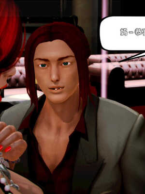 [死神]我的黑帮生涯05_157