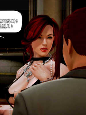 [死神]我的黑帮生涯05_158