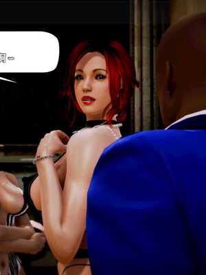 [死神]我的黑帮生涯05_161