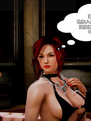 [死神]我的黑帮生涯05_171