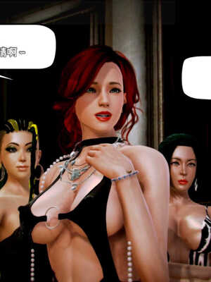 [死神]我的黑帮生涯05_176