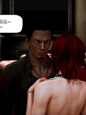 [死神]我的黑帮生涯05_178