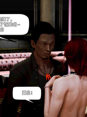 [死神]我的黑帮生涯05_182