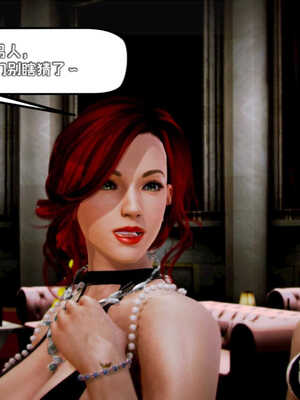 [死神]我的黑帮生涯05_186