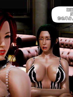 [死神]我的黑帮生涯05_188