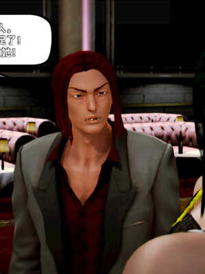 [死神]我的黑帮生涯05_194