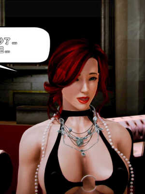 [死神]我的黑帮生涯05_196