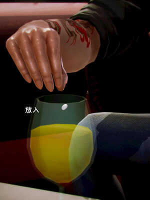 [死神]我的黑帮生涯05_199