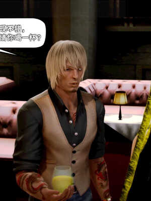 [死神]我的黑帮生涯05_203