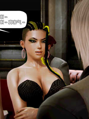 [死神]我的黑帮生涯05_204