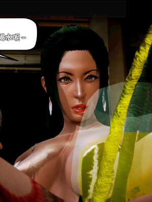 [死神]我的黑帮生涯05_207