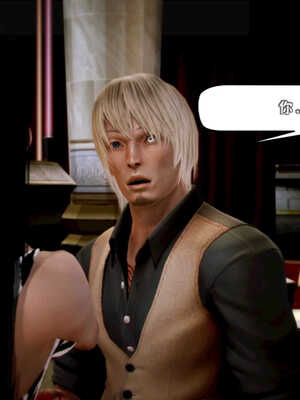 [死神]我的黑帮生涯05_209