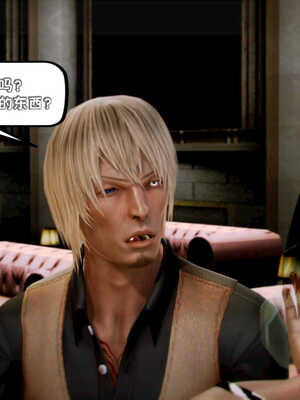 [死神]我的黑帮生涯05_212