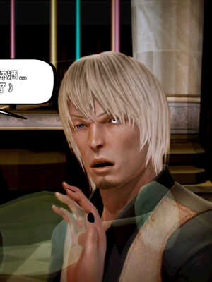 [死神]我的黑帮生涯05_214