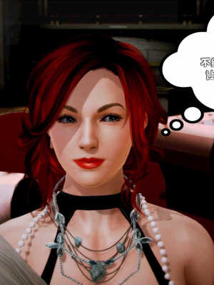 [死神]我的黑帮生涯05_217