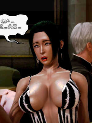 [死神]我的黑帮生涯05_221