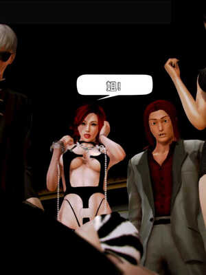 [死神]我的黑帮生涯05_223