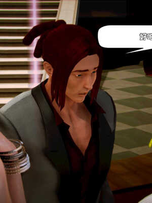 [死神]我的黑帮生涯05_233