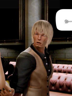 [死神]我的黑帮生涯05_236