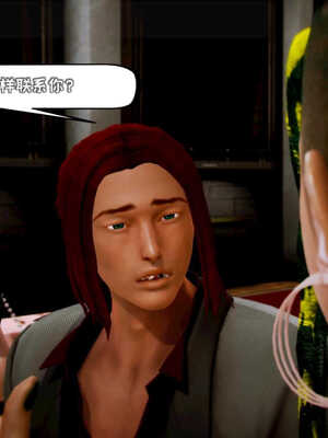 [死神]我的黑帮生涯05_239