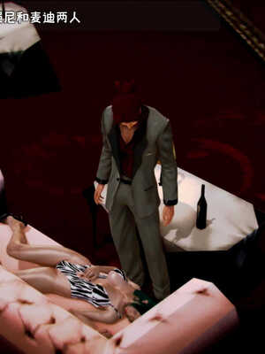 [死神]我的黑帮生涯05_242