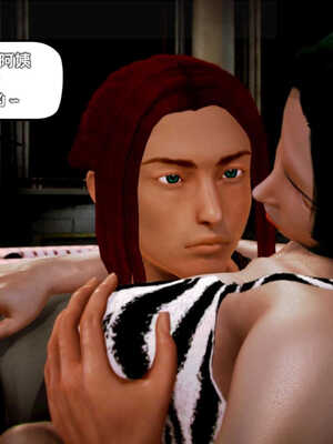 [死神]我的黑帮生涯05_246