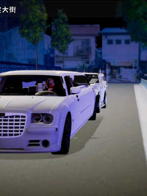 [死神]我的黑帮生涯05_249