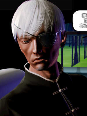 [死神]我的黑帮生涯05_255