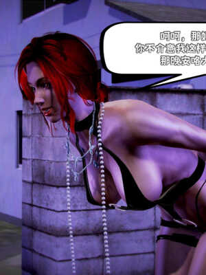 [死神]我的黑帮生涯05_270