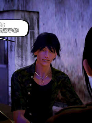 [死神]我的黑帮生涯05_282