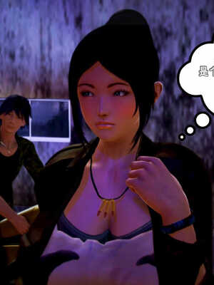 [死神]我的黑帮生涯05_284