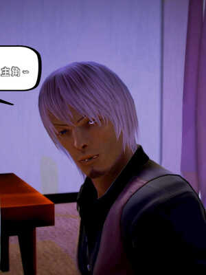 [死神]我的黑帮生涯05_301