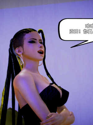 [死神]我的黑帮生涯05_302