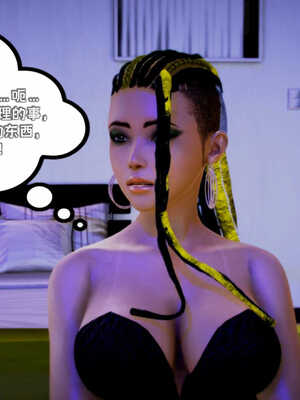 [死神]我的黑帮生涯05_308