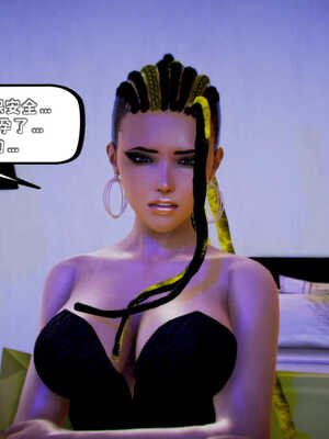 [死神]我的黑帮生涯05_314