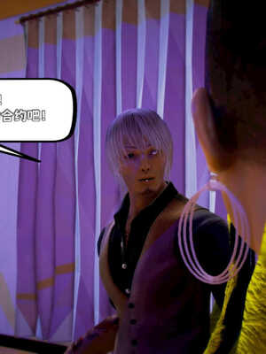 [死神]我的黑帮生涯05_317