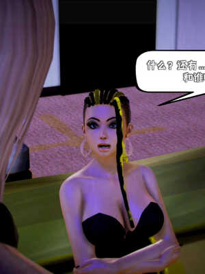 [死神]我的黑帮生涯05_320