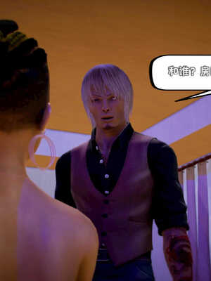 [死神]我的黑帮生涯05_321