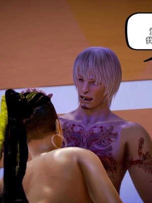 [死神]我的黑帮生涯05_336