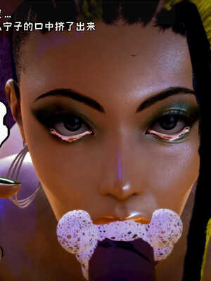 [死神]我的黑帮生涯05_342