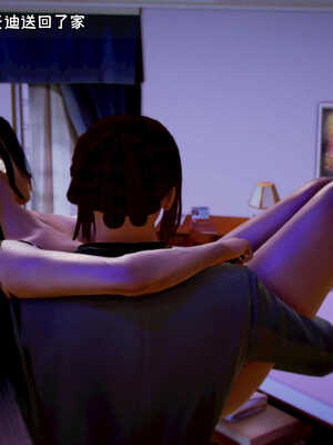 [死神]我的黑帮生涯05_352