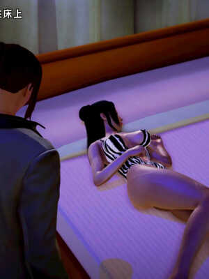 [死神]我的黑帮生涯05_354